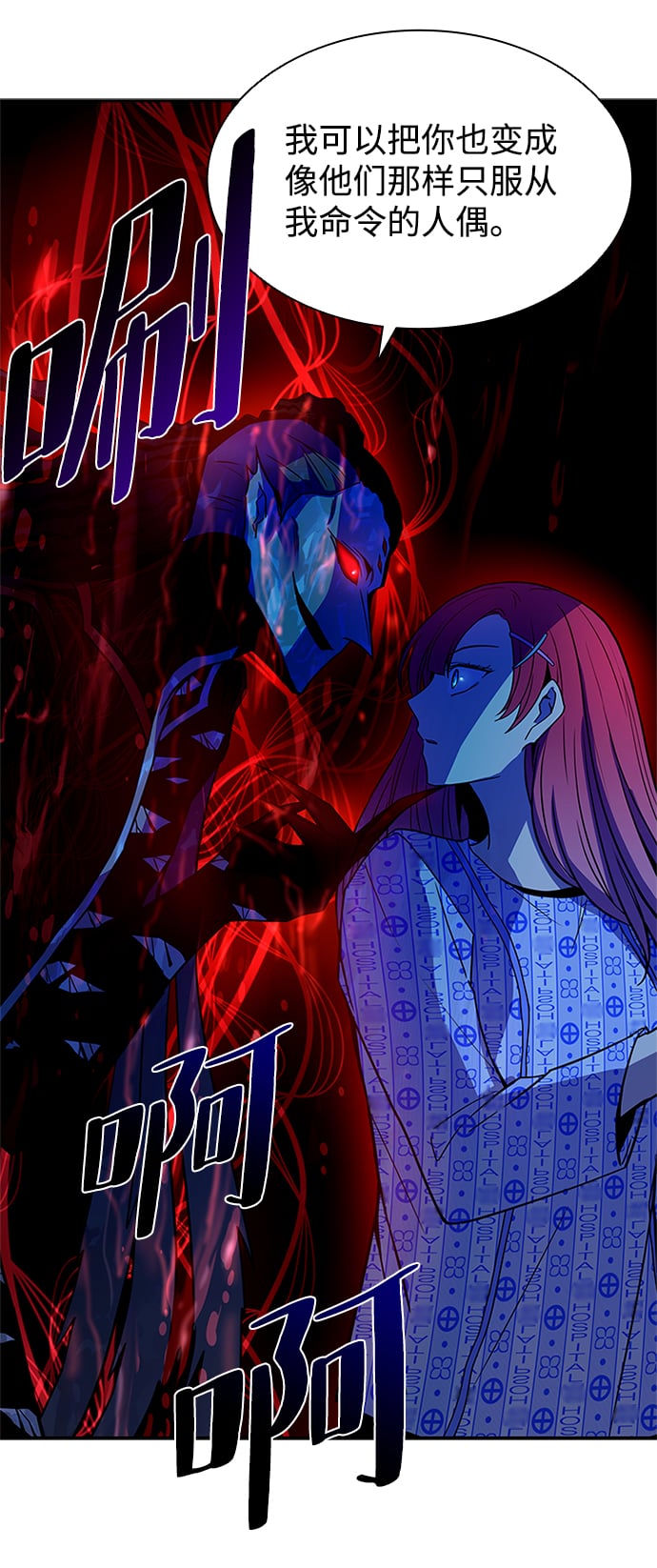 第 42 页