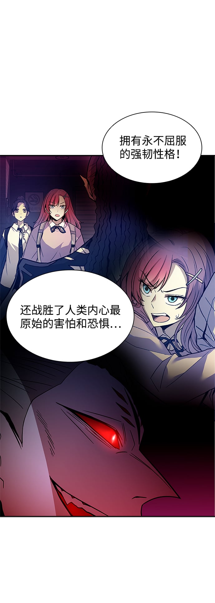 第 45 页
