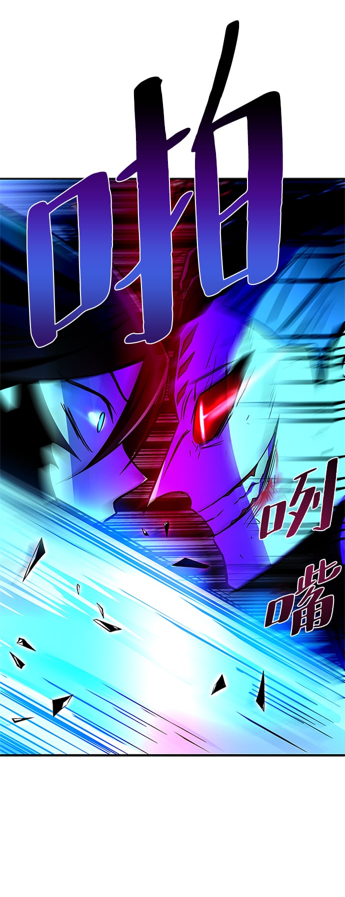 第 74 页