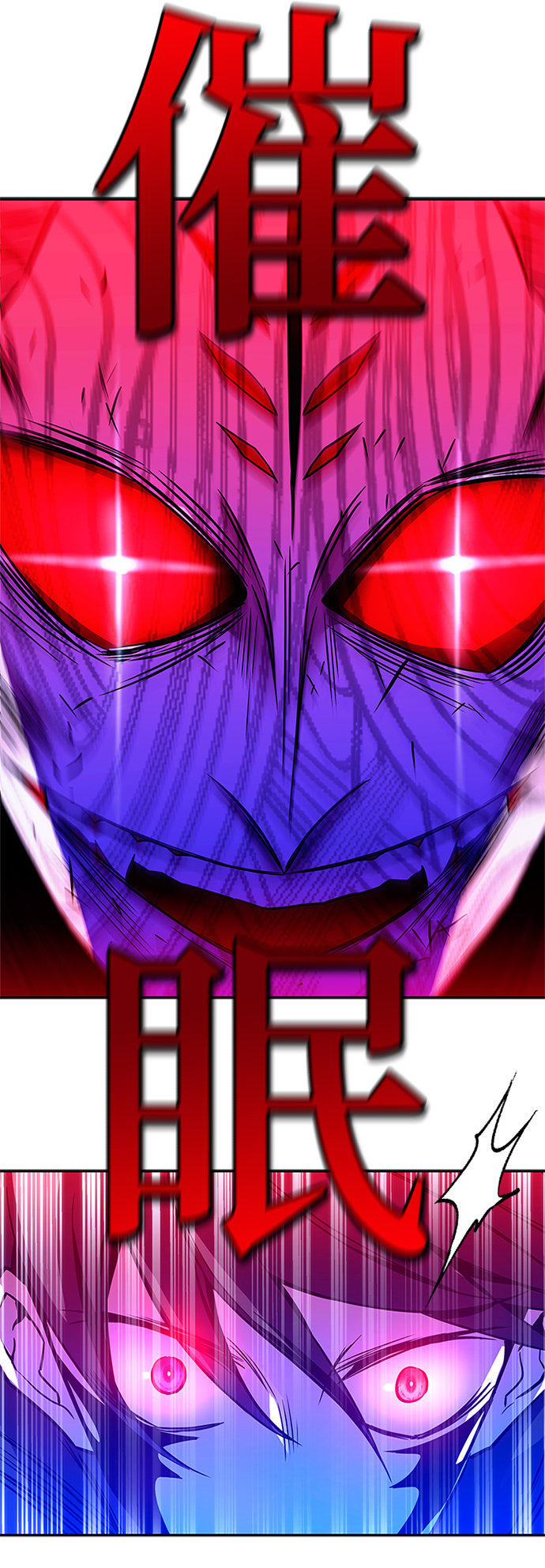 第 76 页