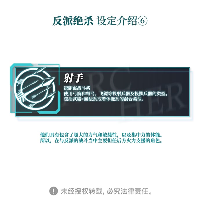 第 82 页