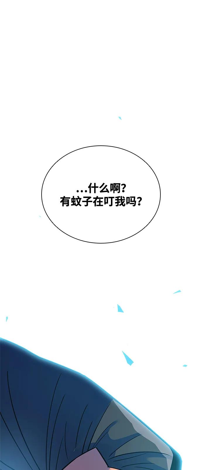 第 102 页