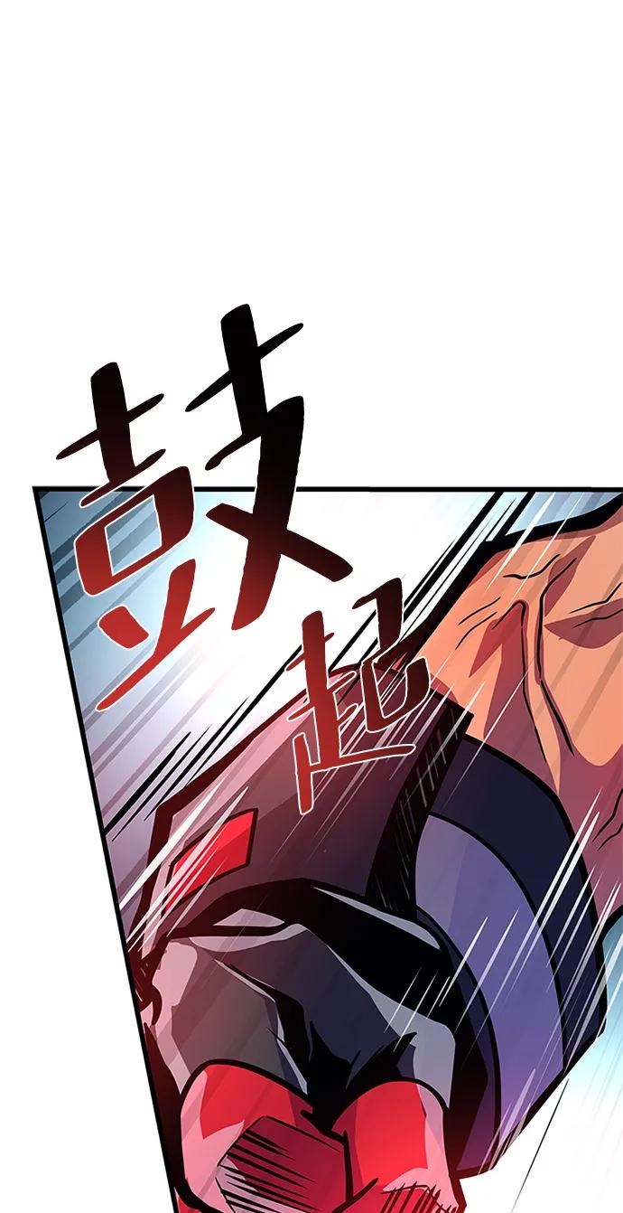 第 104 页