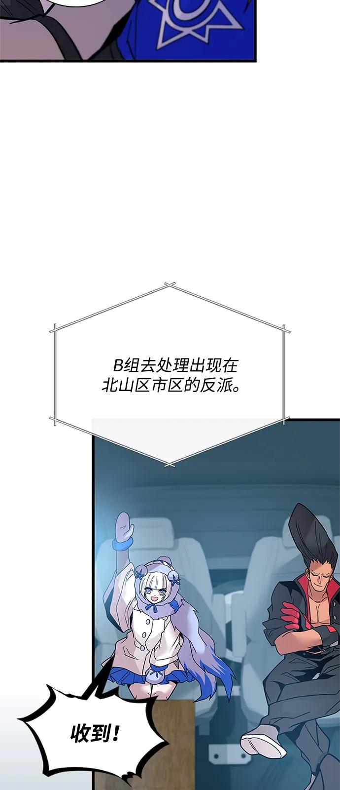 第 60 页