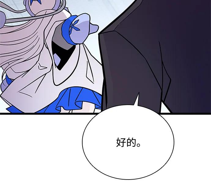 第 91 页