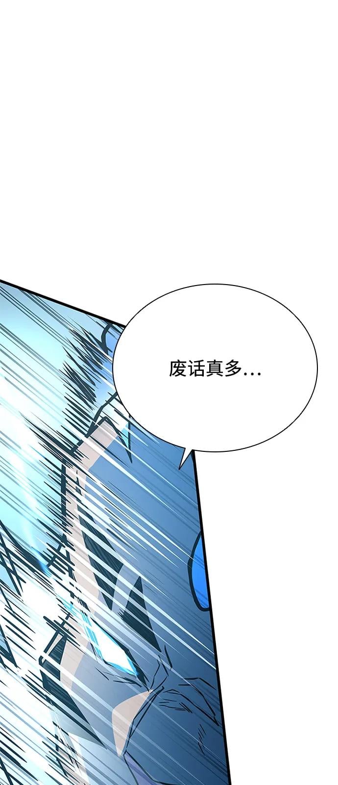 第 97 页