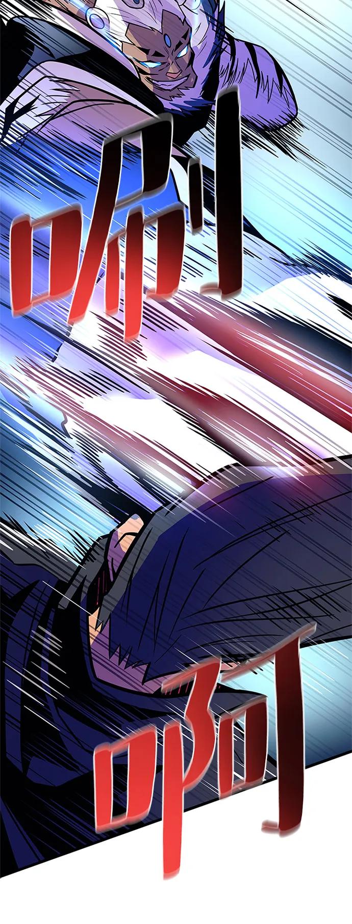 第 99 页