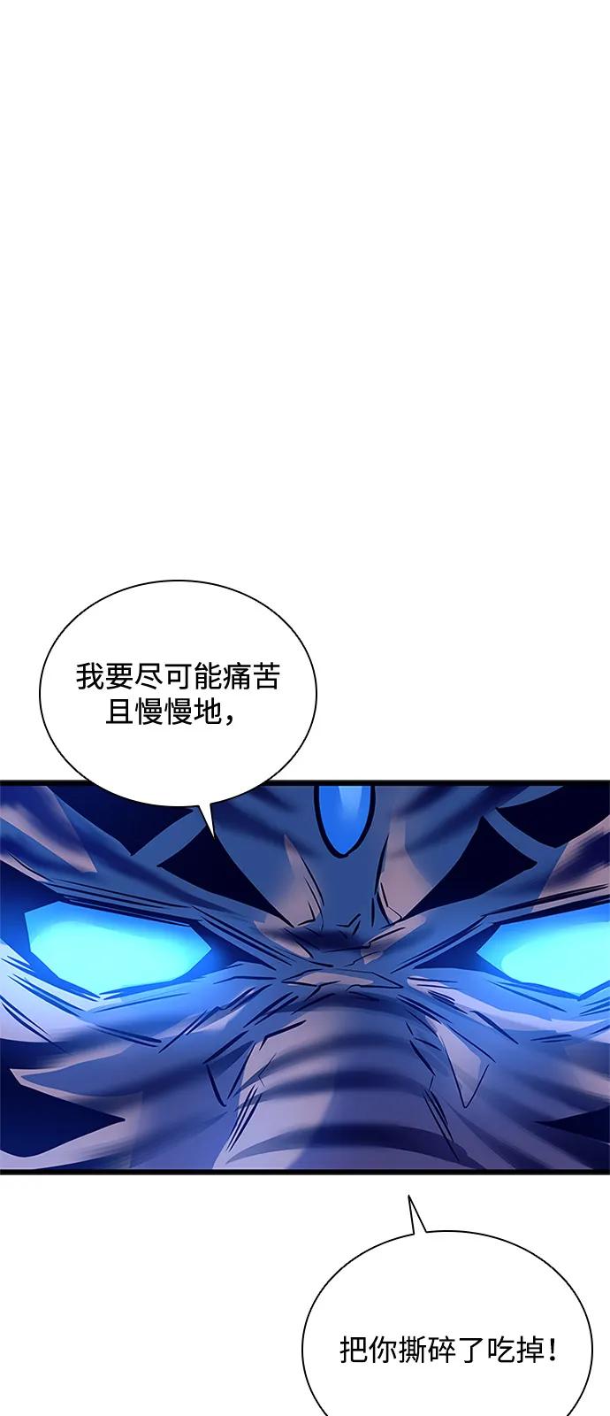 第 101 页