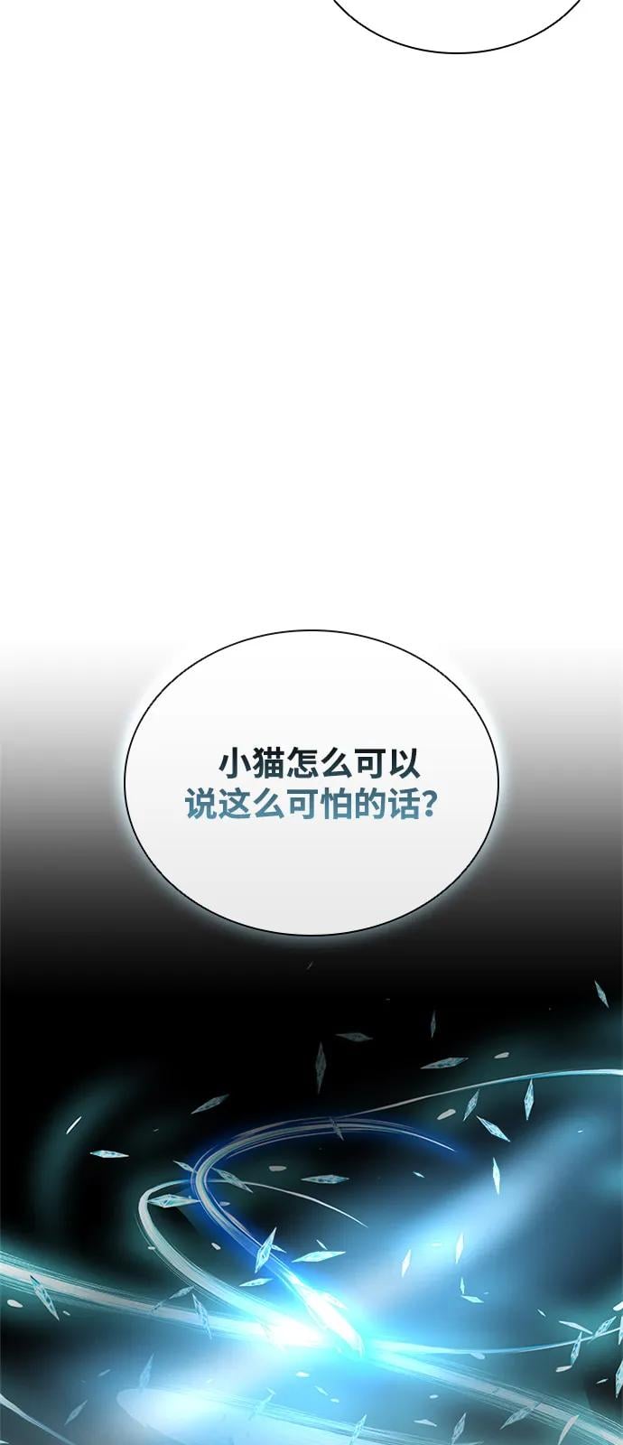 第 102 页