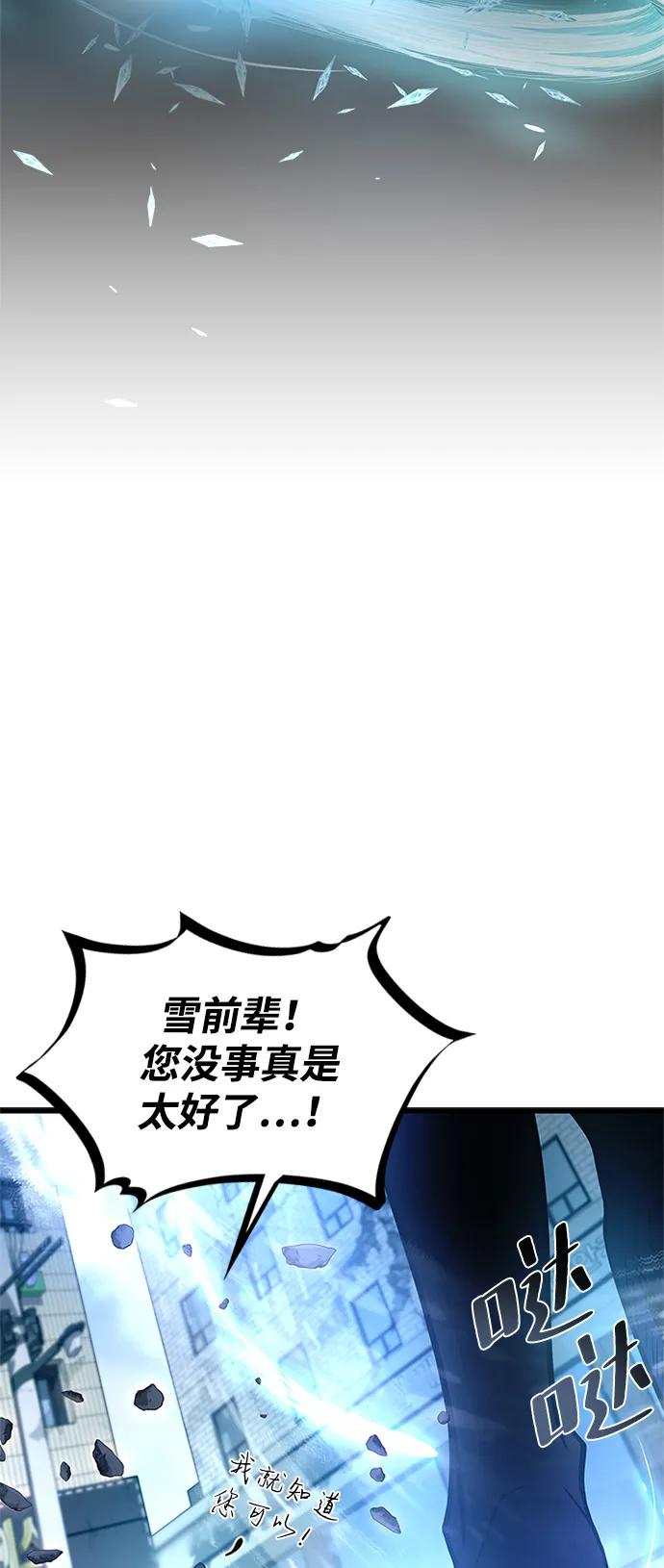第 103 页