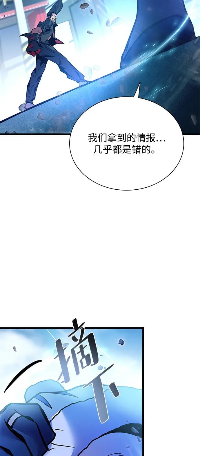 第 104 页