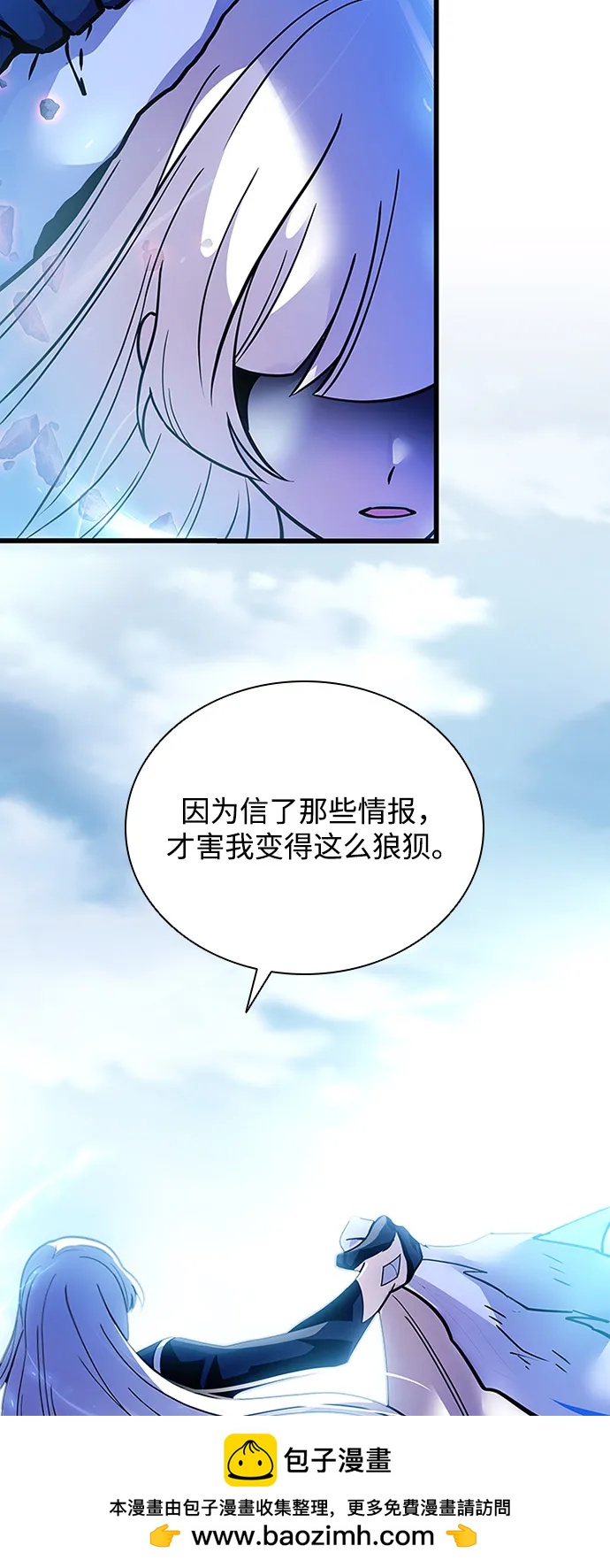 第 105 页