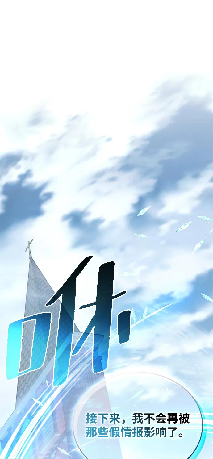 第 107 页