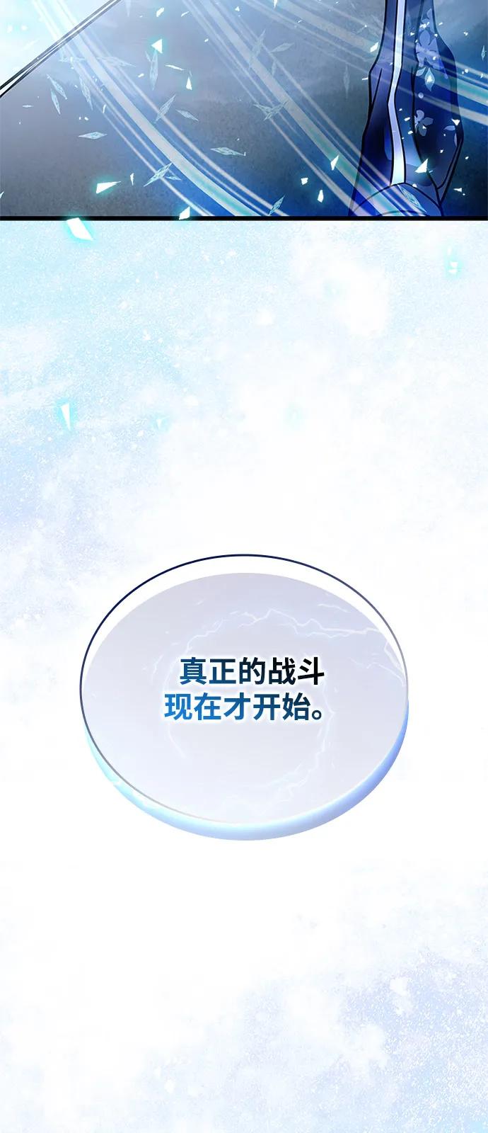 第 109 页
