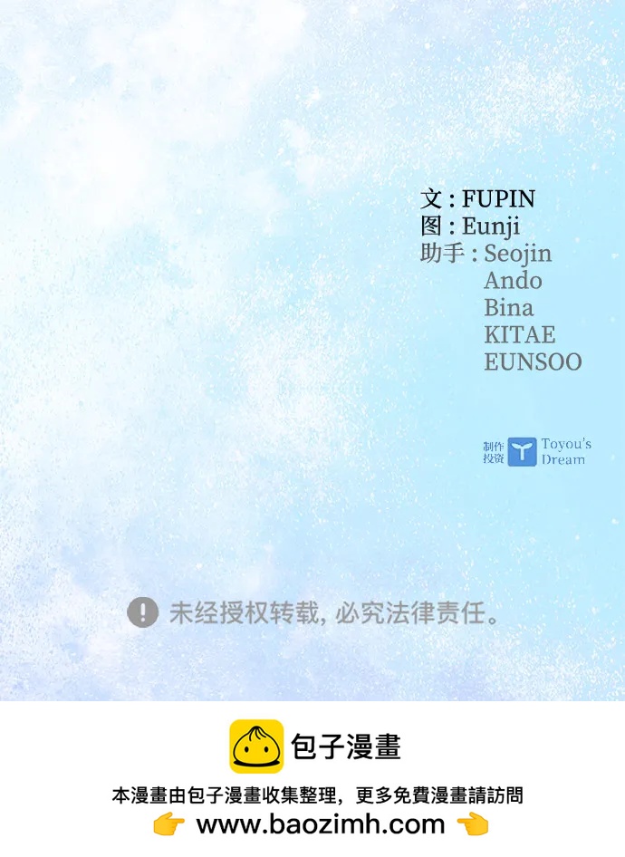 第 110 页