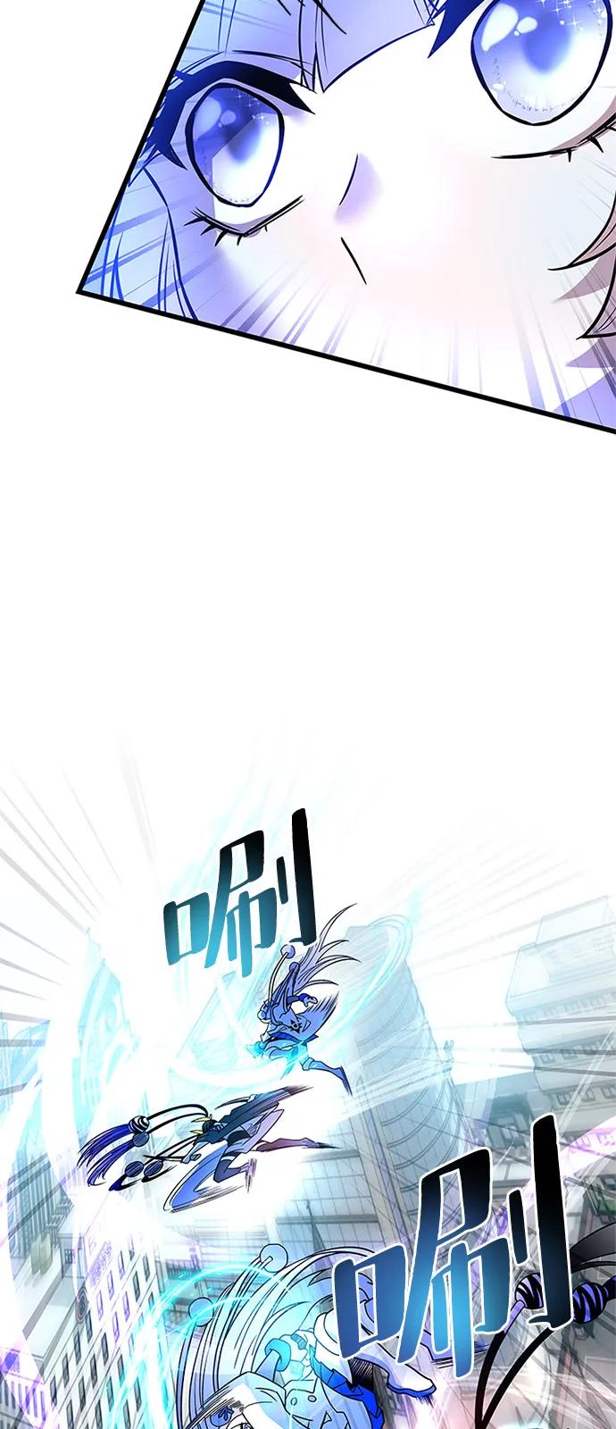 第 82 页