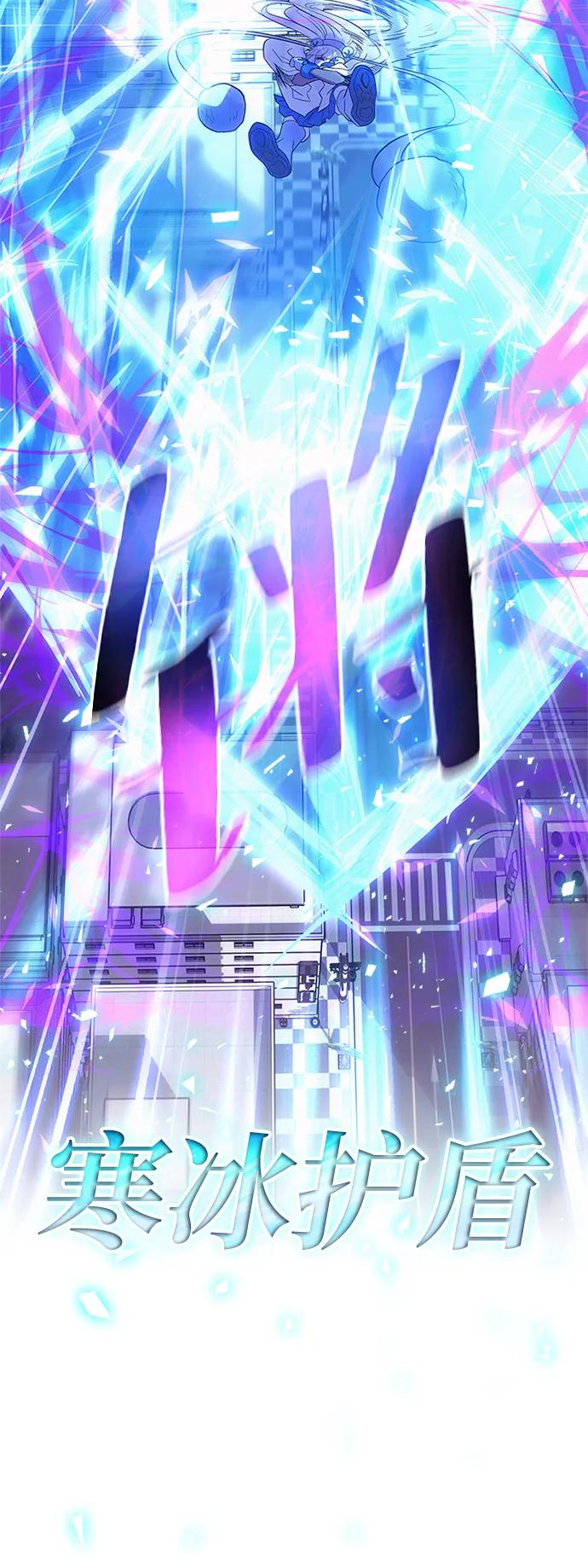 第 89 页