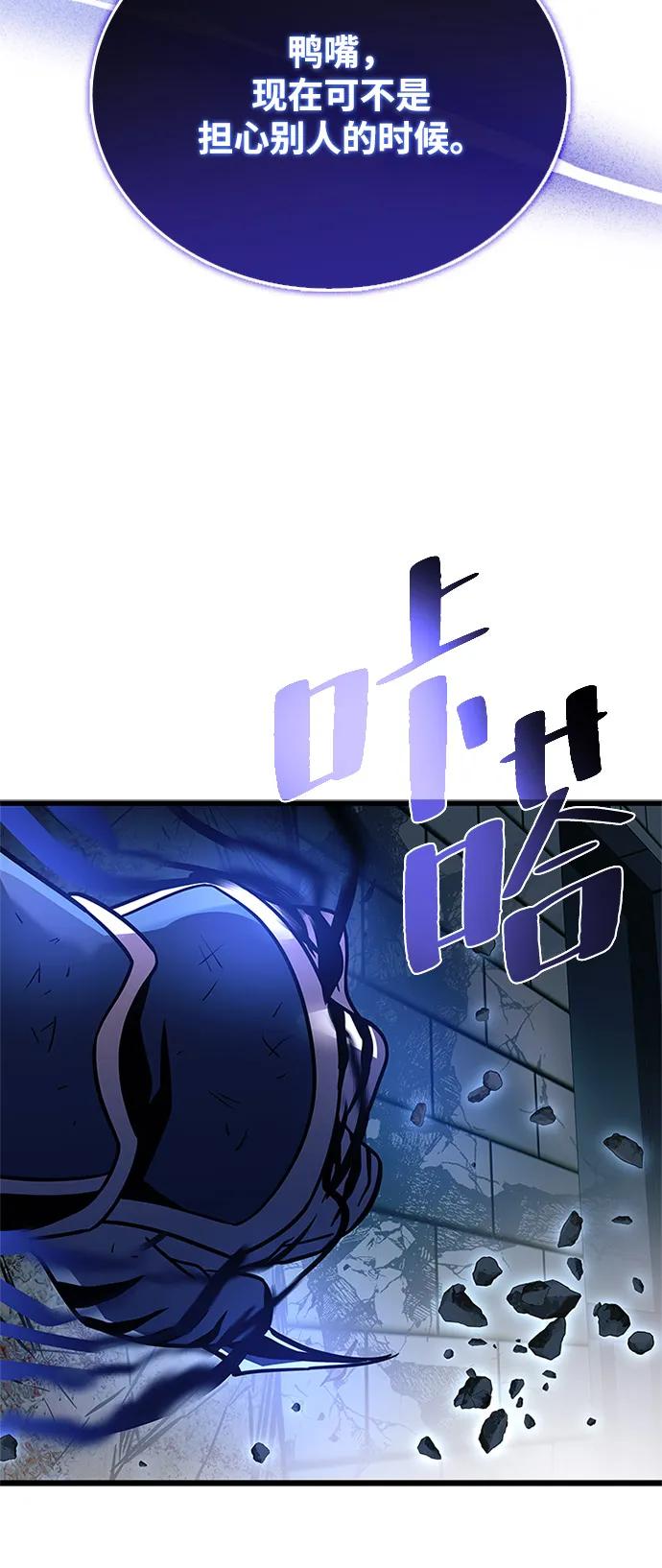 第 94 页