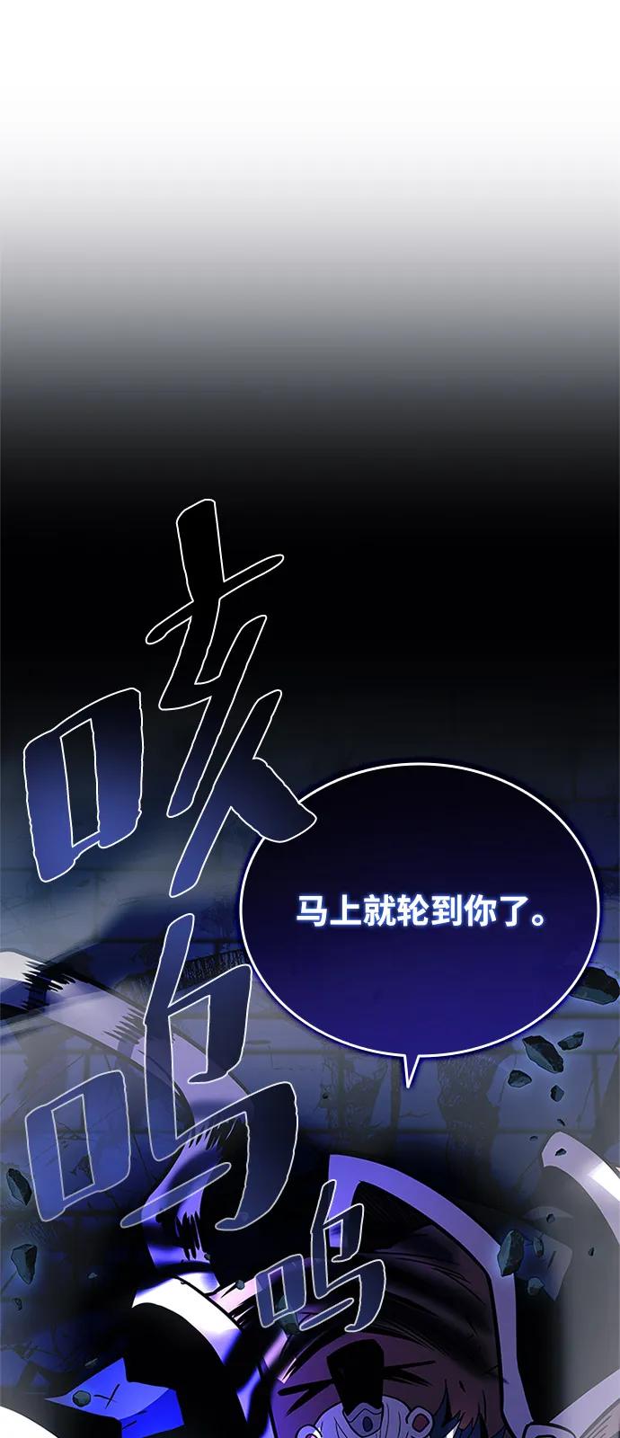 第 95 页