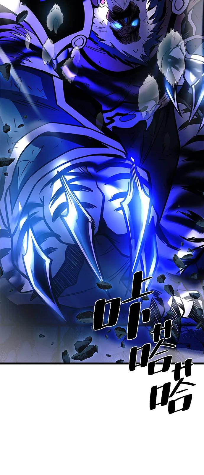 第 96 页