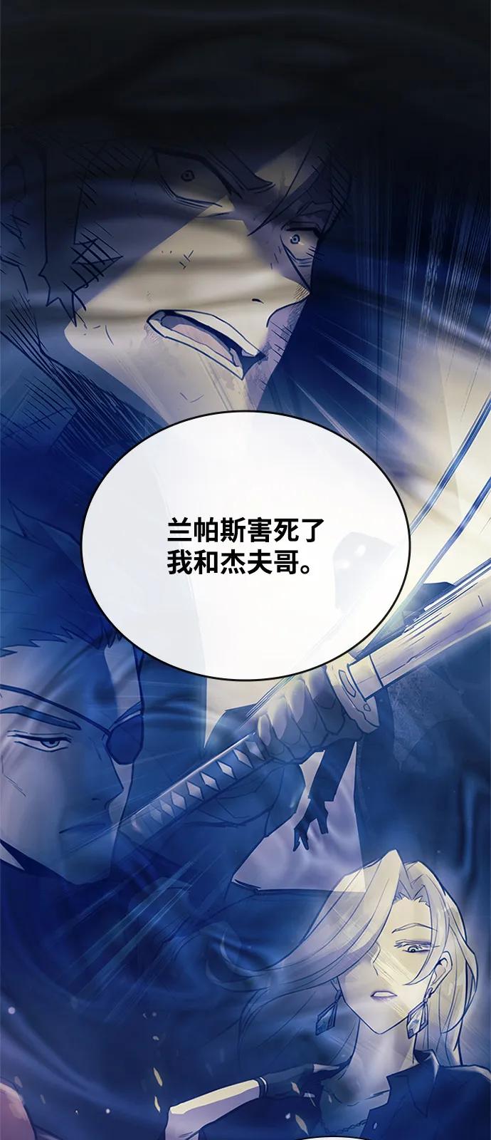 第 101 页