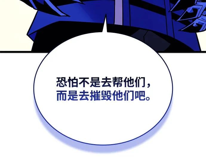 第 103 页