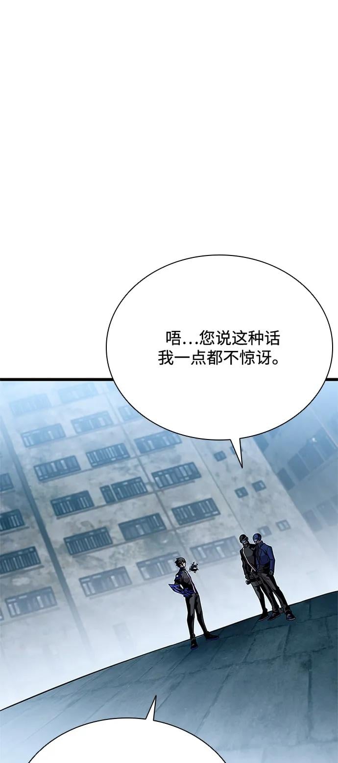第 104 页