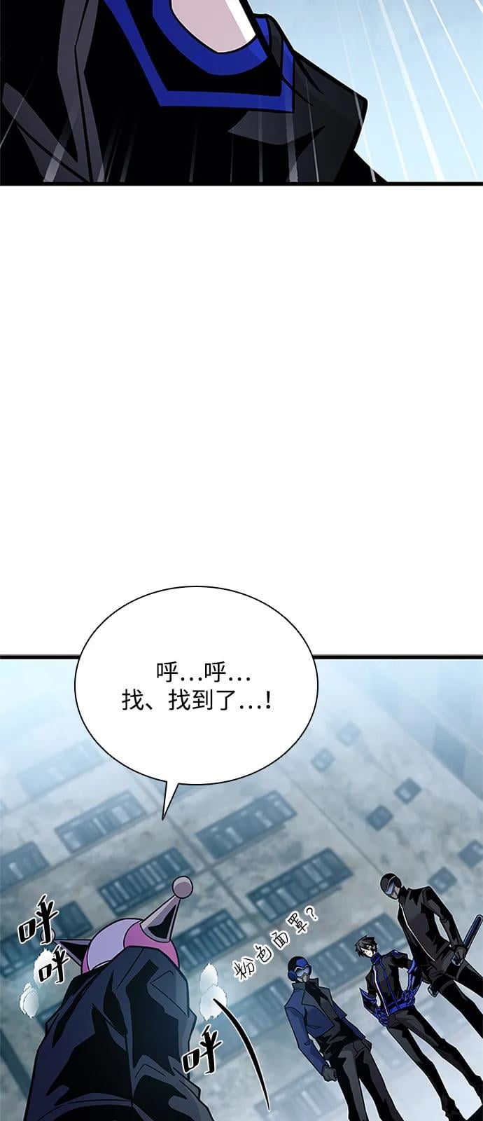 第 107 页