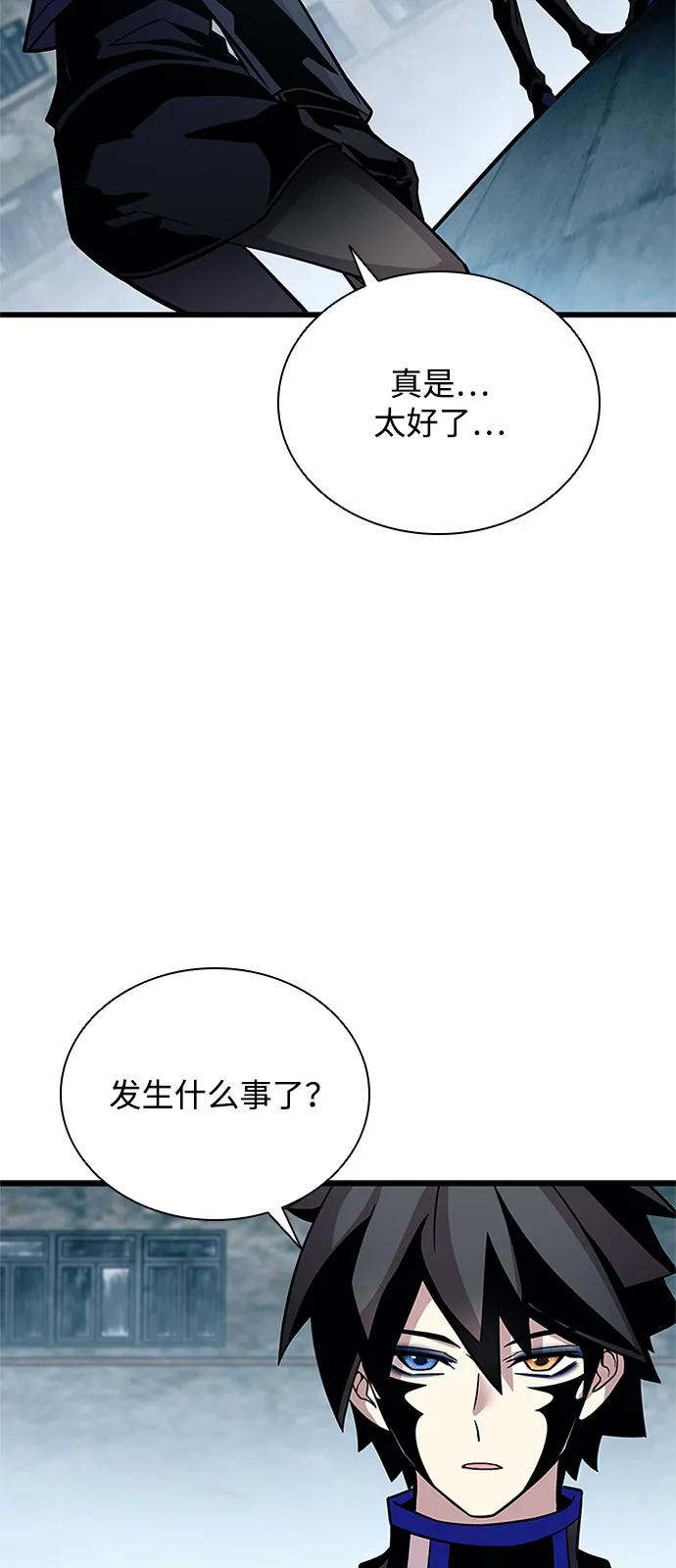 第 108 页