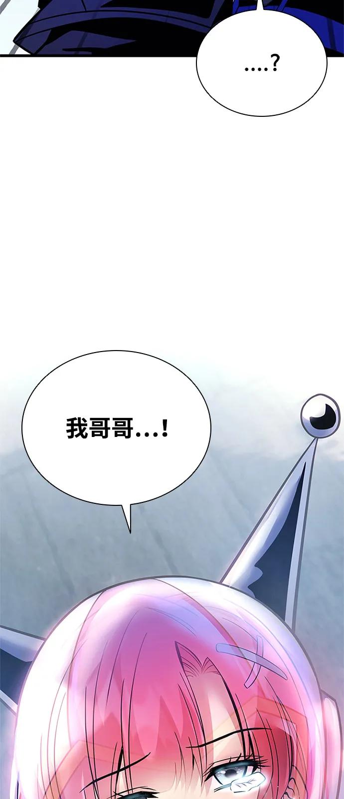 第 111 页