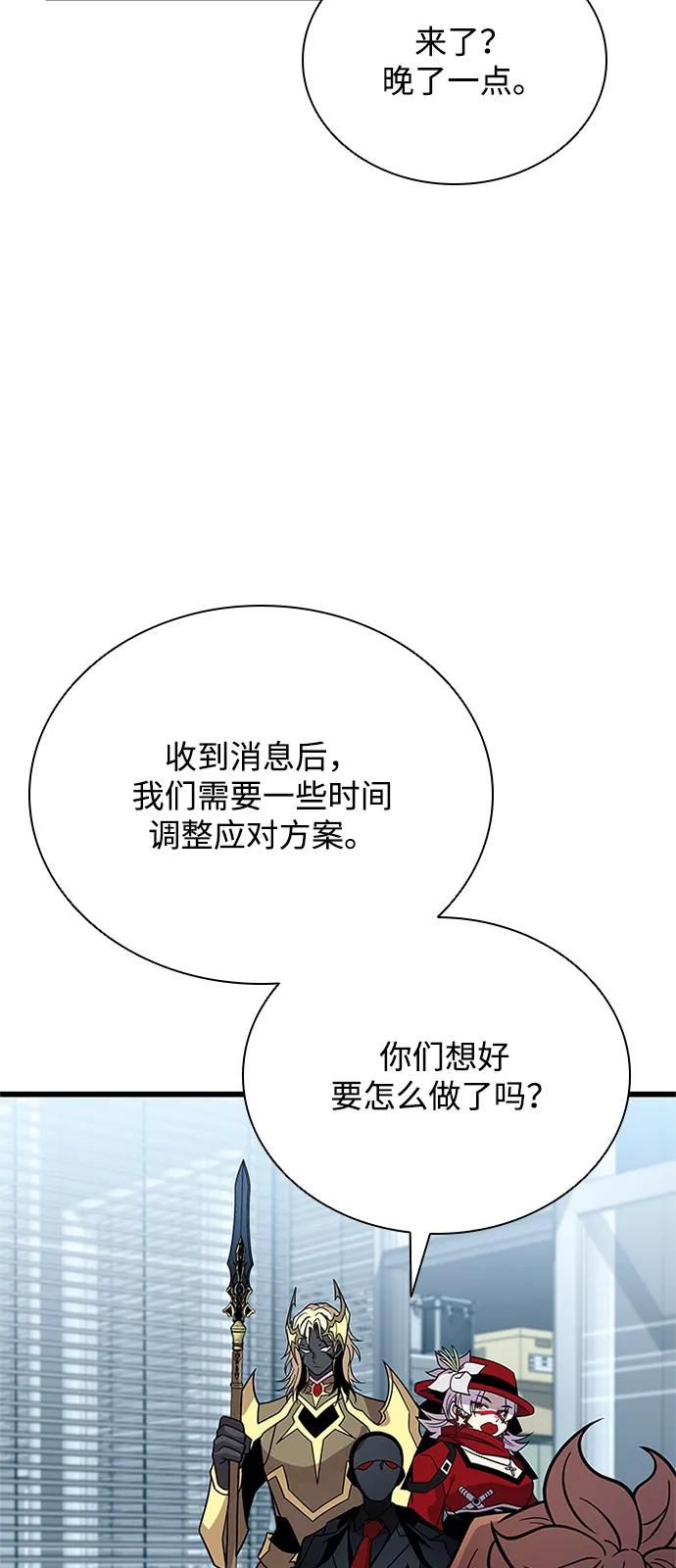 第 76 页
