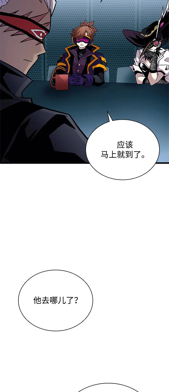 第 78 页