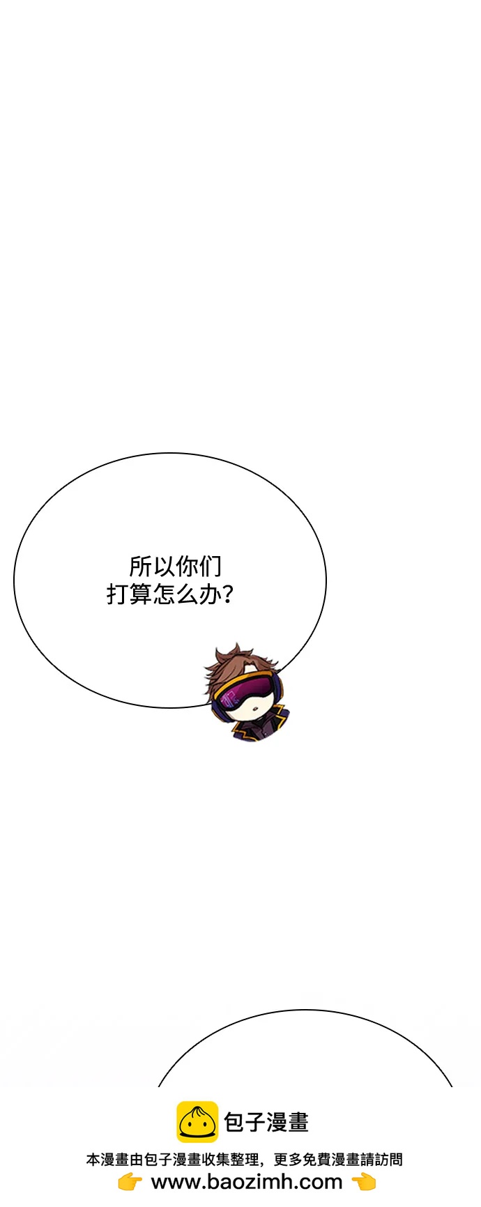 第 80 页