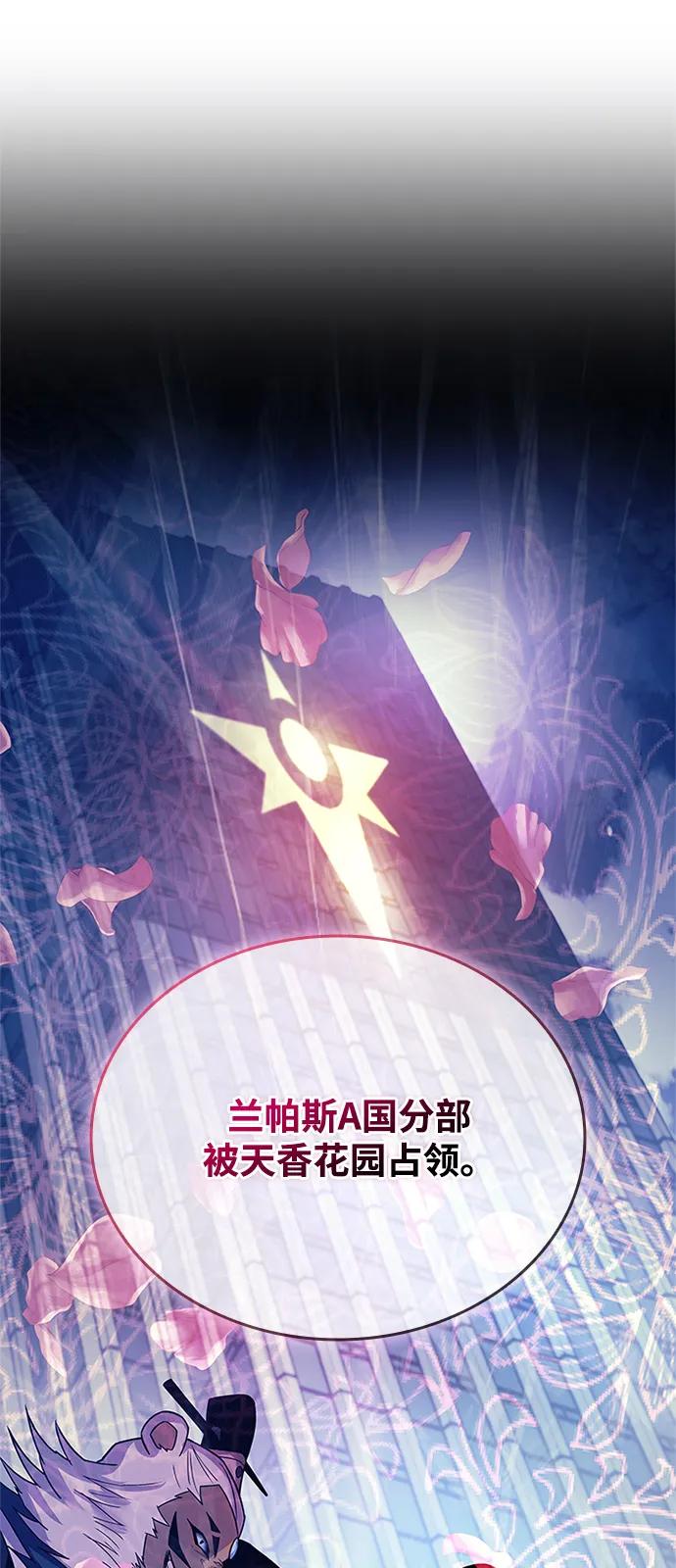 第 85 页
