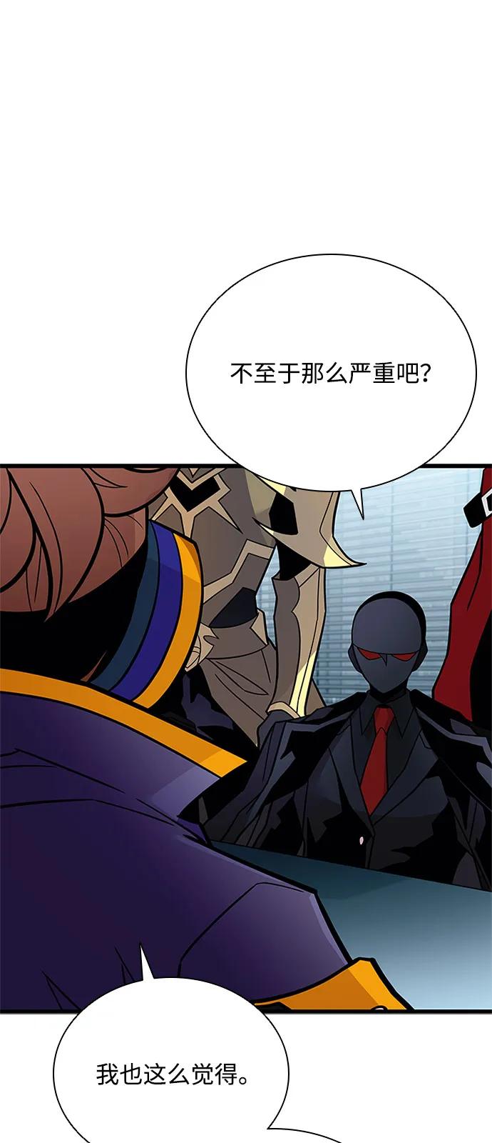 第 87 页