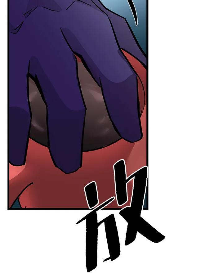 第 90 页