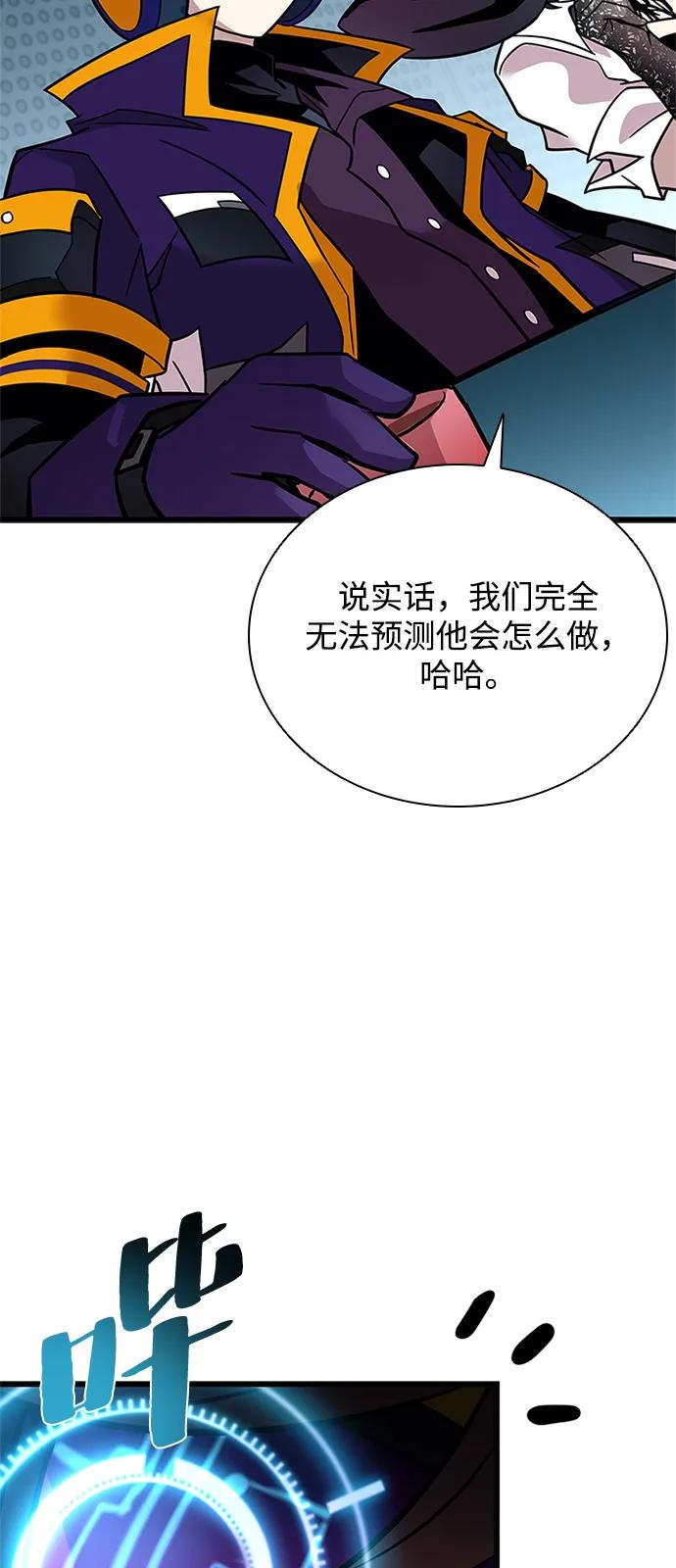 第 92 页