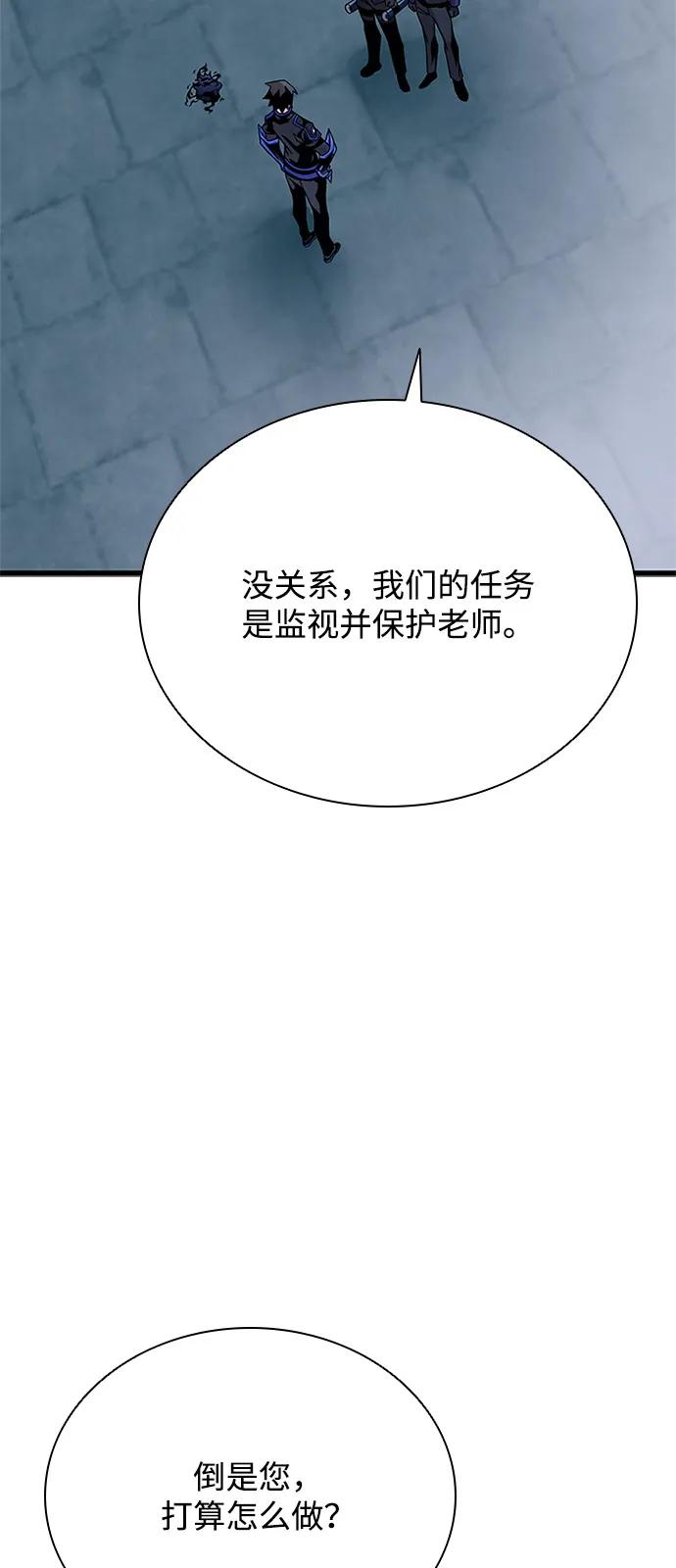 第 98 页