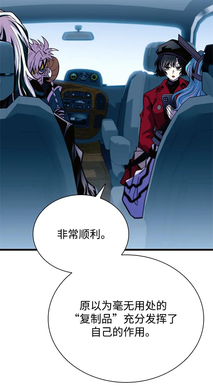 第 75 页
