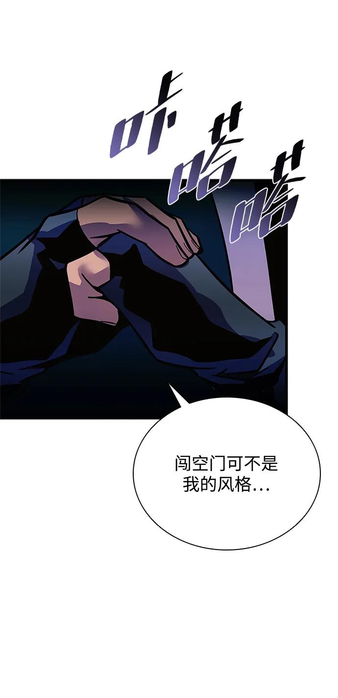 第 79 页