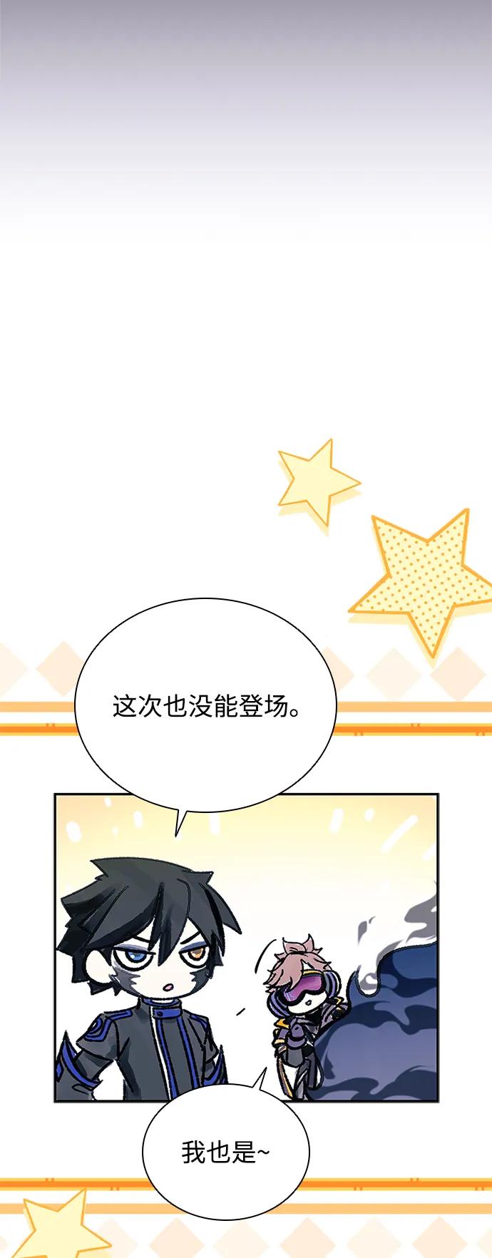 第 94 页