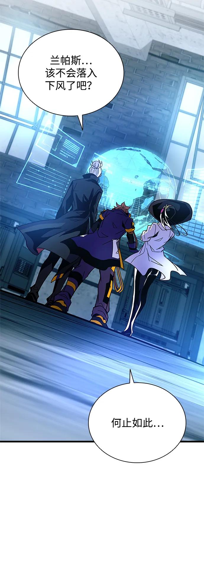 第 79 页