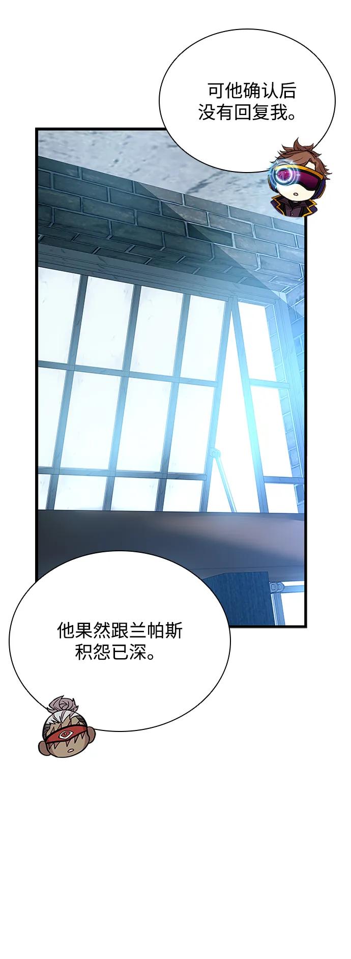 第 84 页