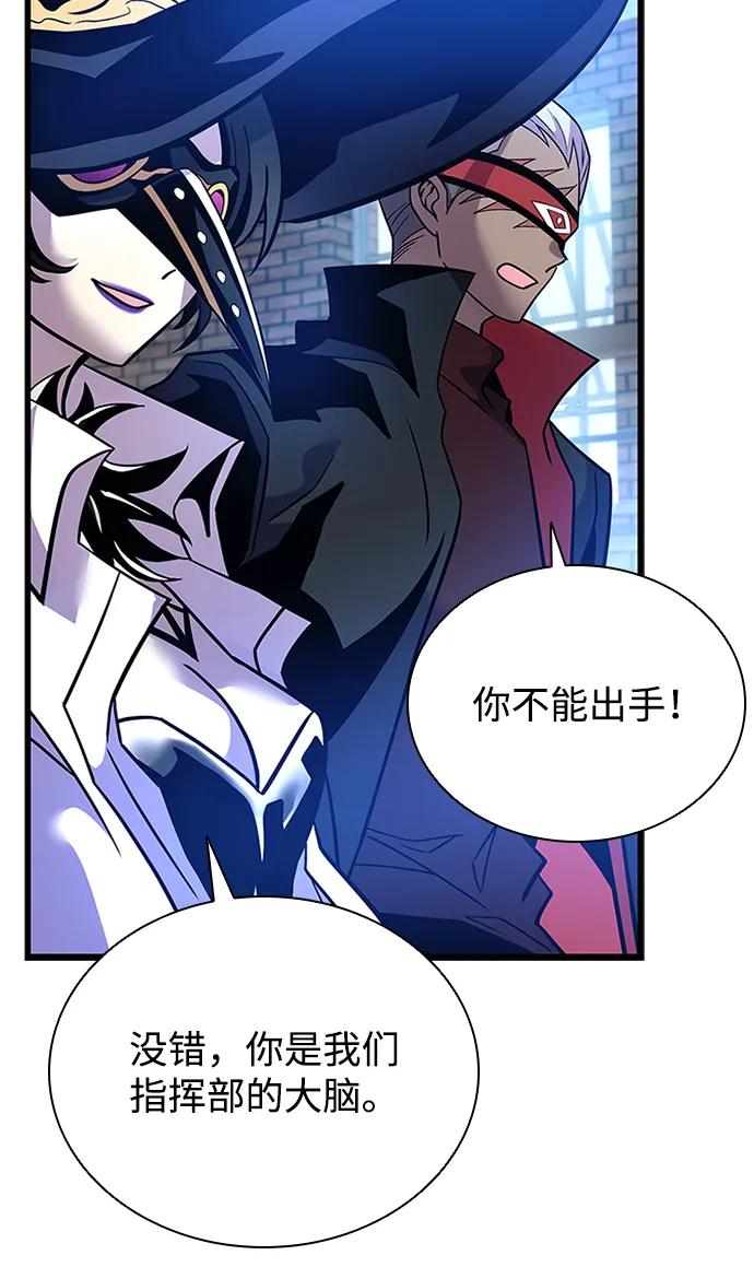 第 87 页