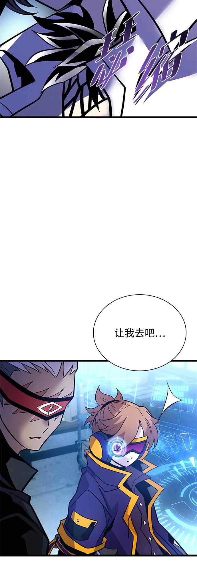 第 90 页