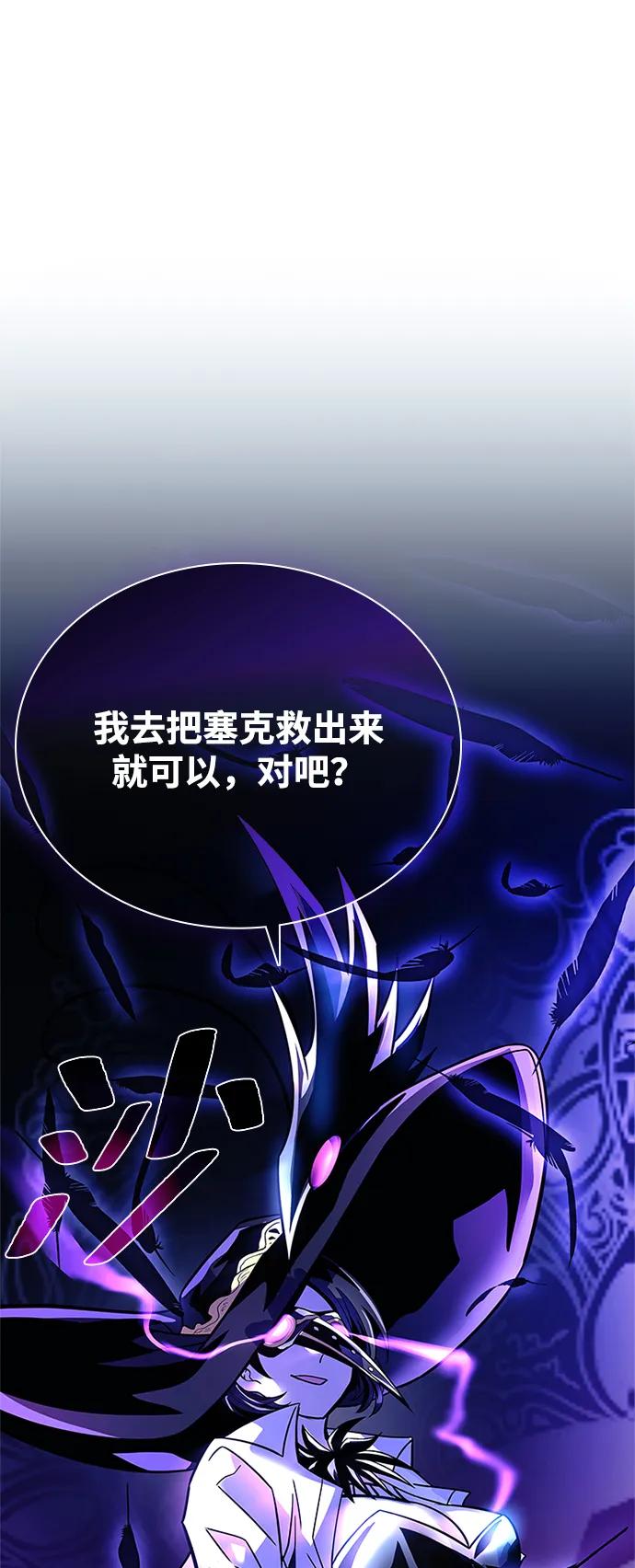 第 91 页