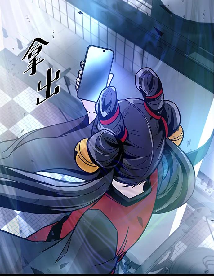 第 68 页