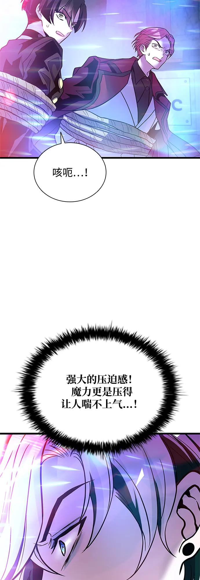 第 86 页