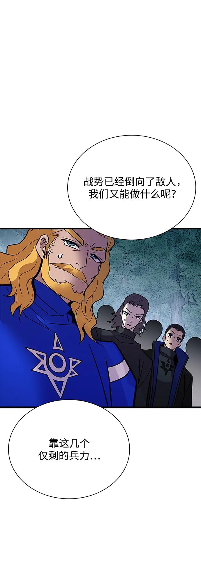 第 84 页
