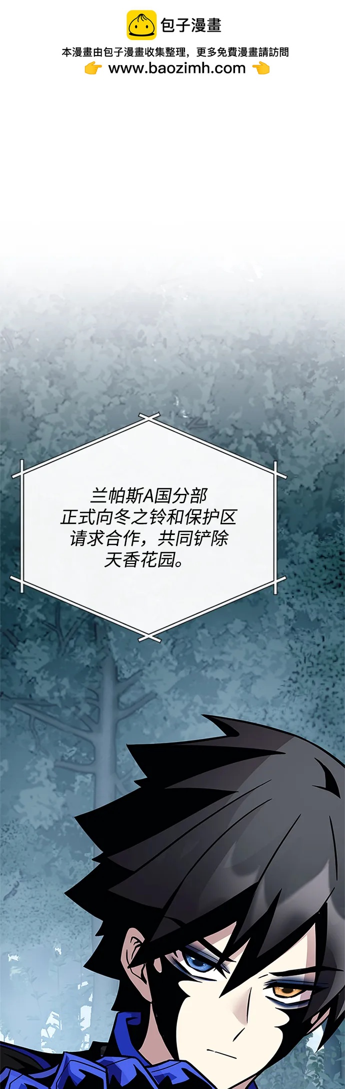 第 89 页